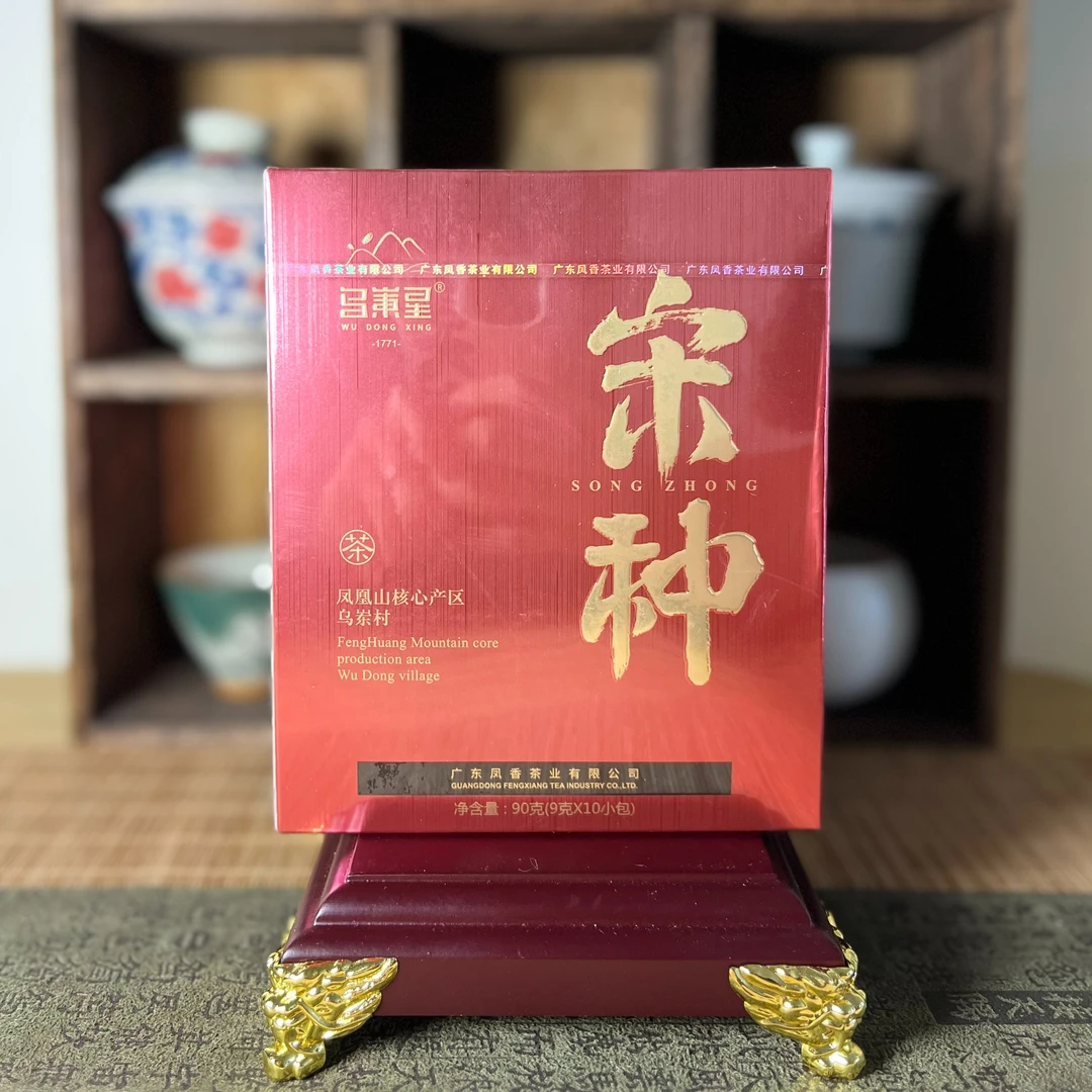 乌岽星宋种单丛 潮州凤凰单丛鲜嫩茶叶90克盒装 高档口粮送礼佳品