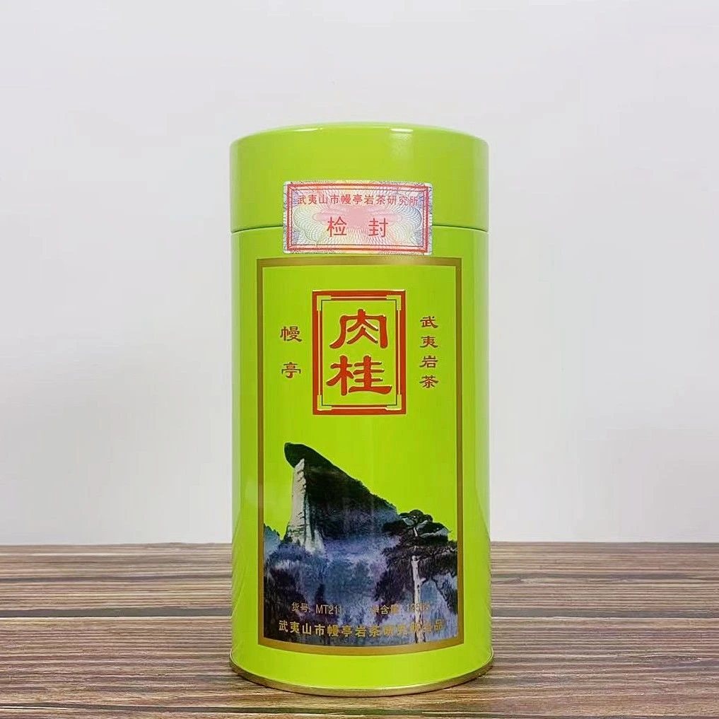 幔亭茶叶MT211幔亭牌肉桂125克武夷岩茶传统醇厚炭焙乌龙茶