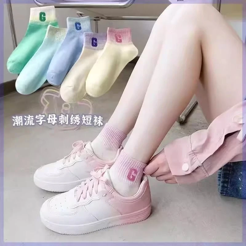 女生彩色马卡龙短袜韩版学生时尚百搭网红袜渐变色ins春夏薄款袜