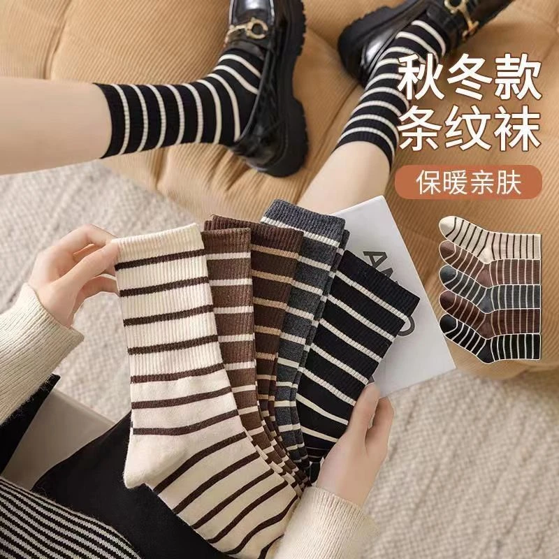 女生条纹中筒袜美拉德色系ins春秋冬袜潮流百搭防臭学生运动长袜