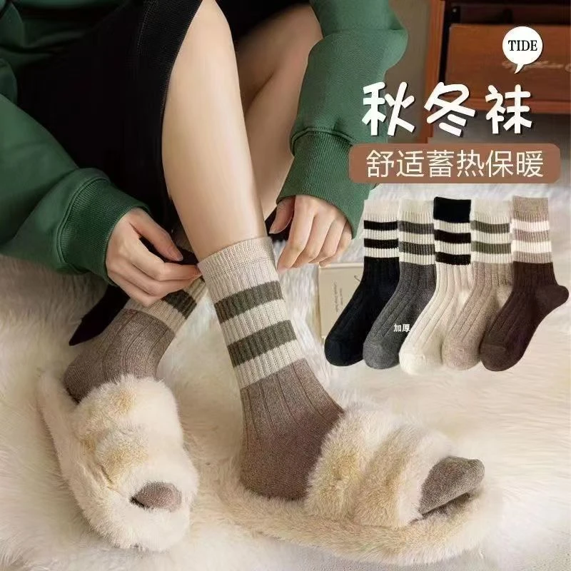 时尚潮流女生条纹鲨鱼裤中筒袜女长筒袜透气潮流百搭长筒运动袜