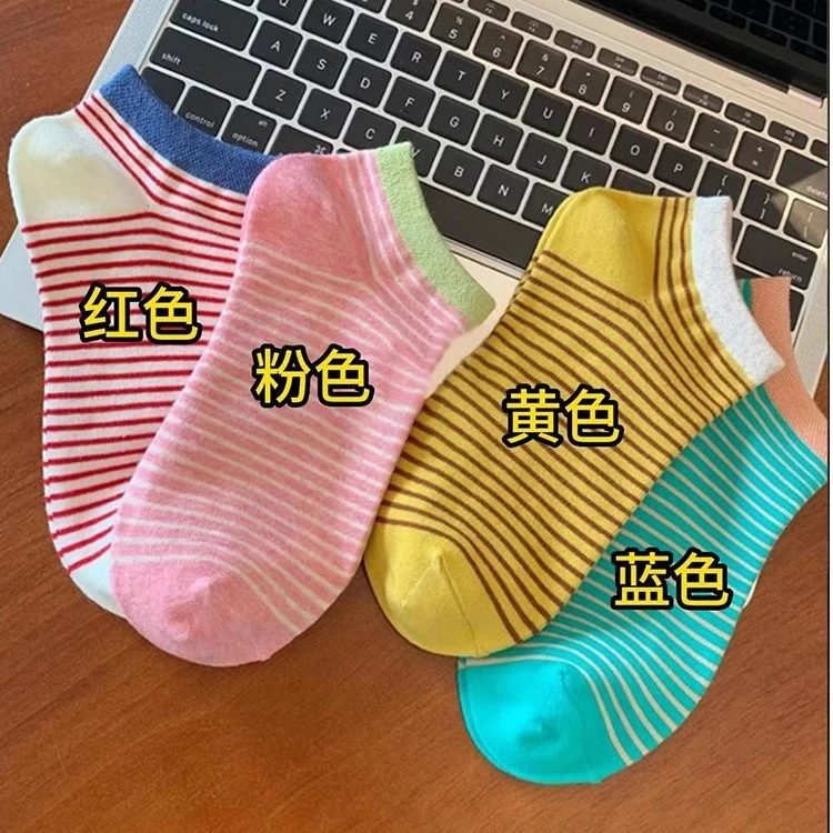2024新款条纹多巴胺袜子女士夏季薄款短袜吸汗防臭防滑不掉跟船袜