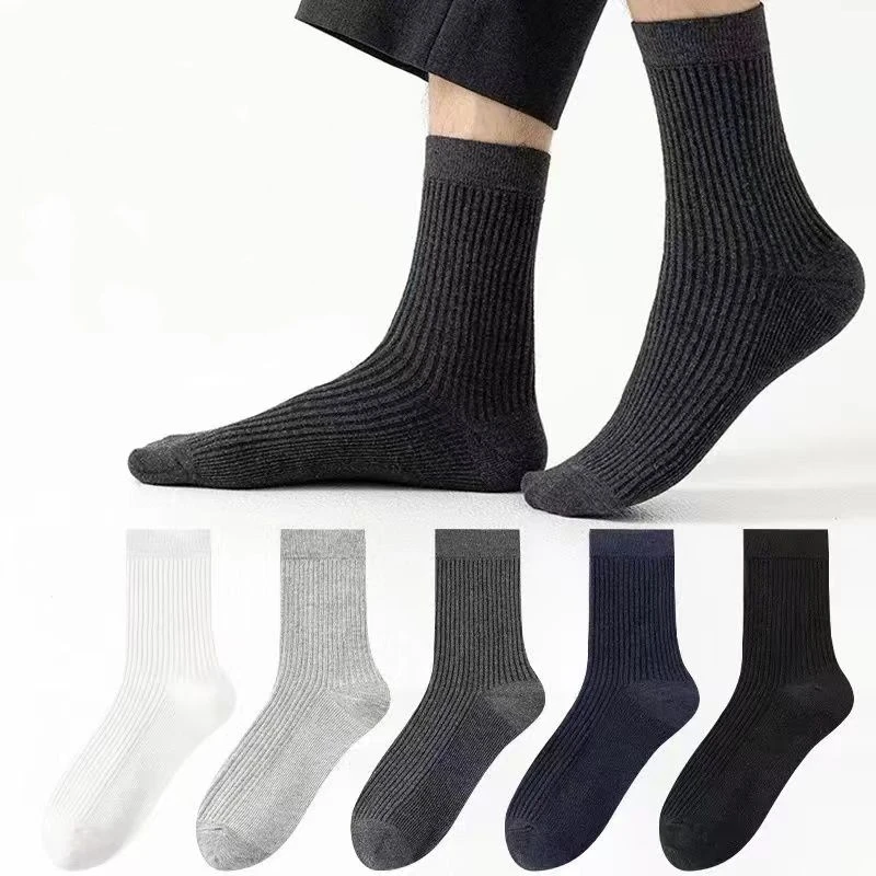 男士防臭中筒袜春夏款条纹加厚耐磨中长袜子吸汗百搭商务透气男袜