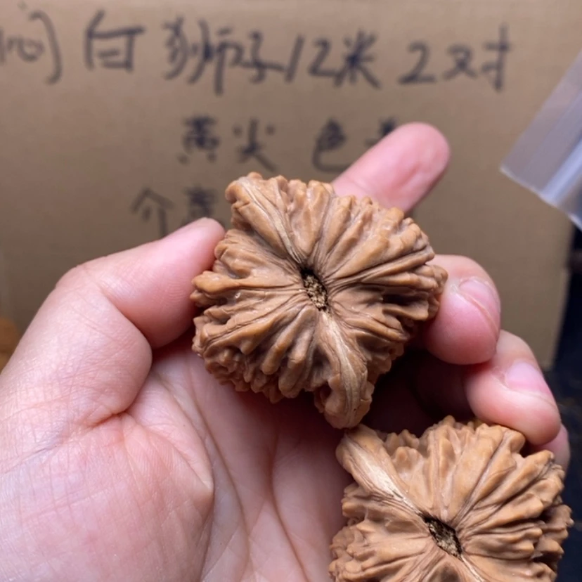 【闪购商品】文玩核桃吊坠用****611