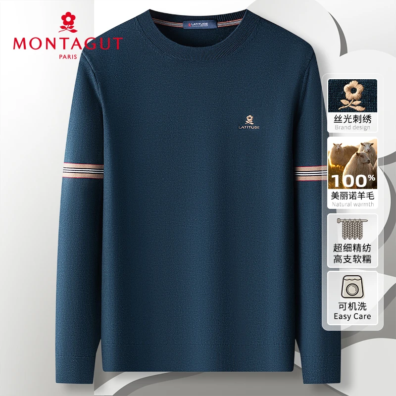 梦特娇【100%精纺高支绵羊毛】秋冬男士可机洗针织衫柔软382332066