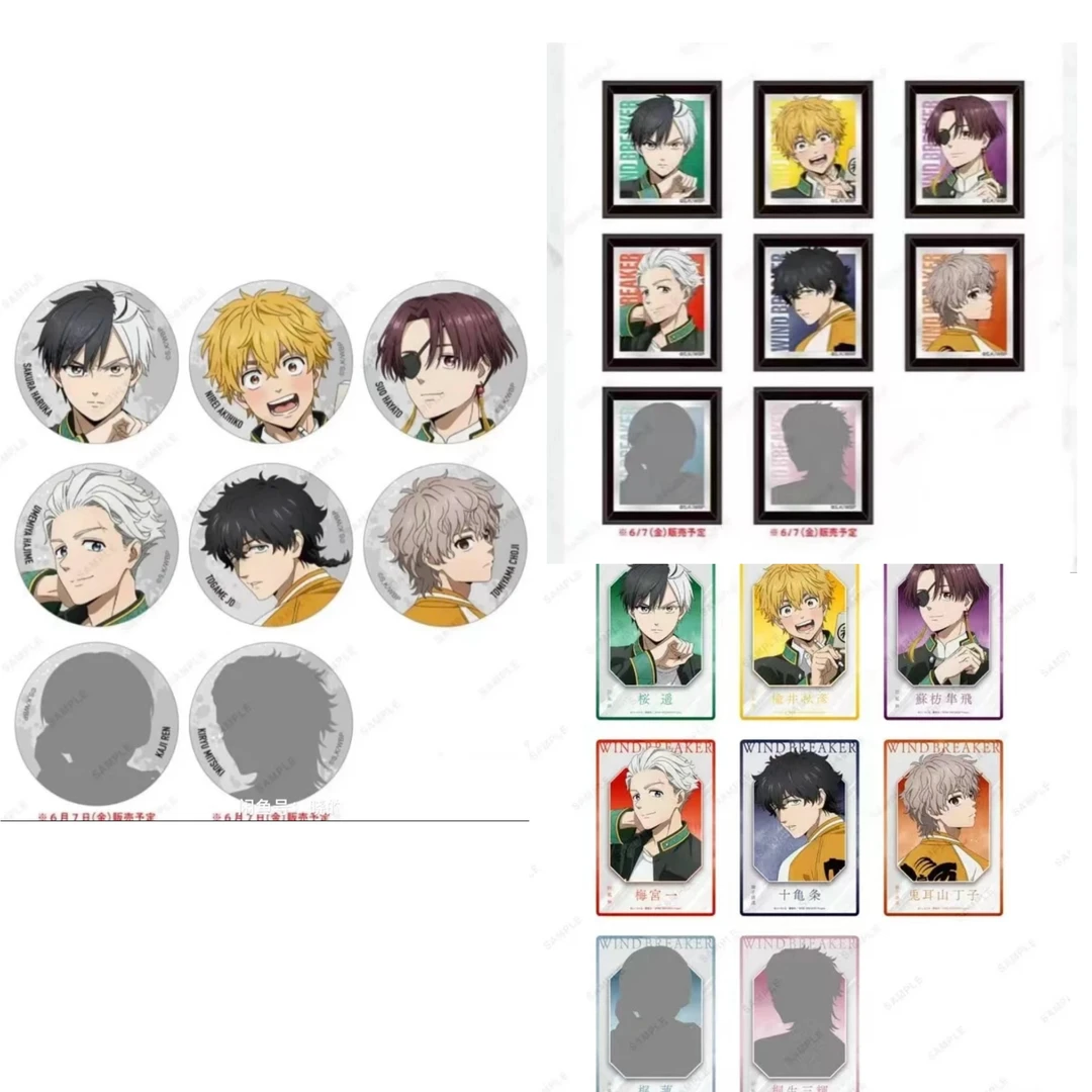 【小毛毛代拆】防风铃 大交流展 冰箱贴 徽章吧唧盲袋