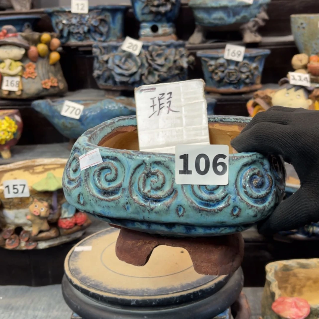 【闪购商品】陶瓷罐