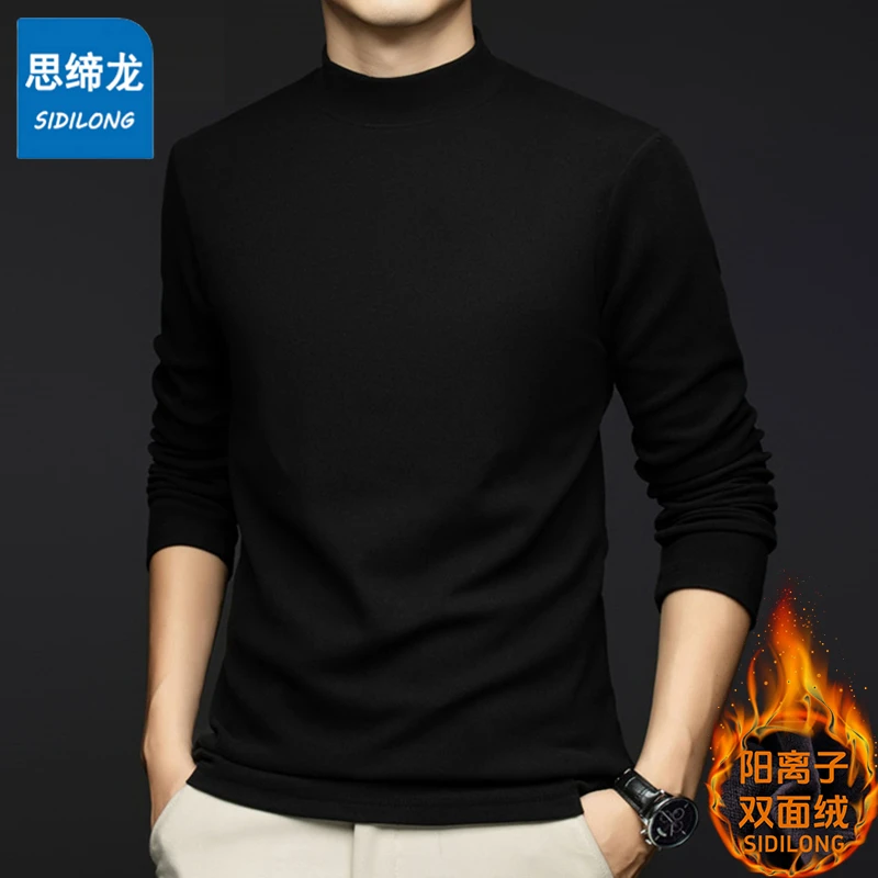 2024新款半高领德绒打底衫男款秋冬长袖t恤上衣内搭秋衣保暖衣服