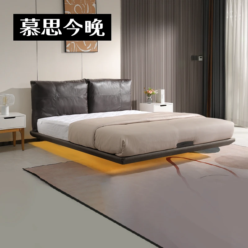 【慕思今晚】轻奢简约悬浮主卧室双人头层牛皮大靠包088/093