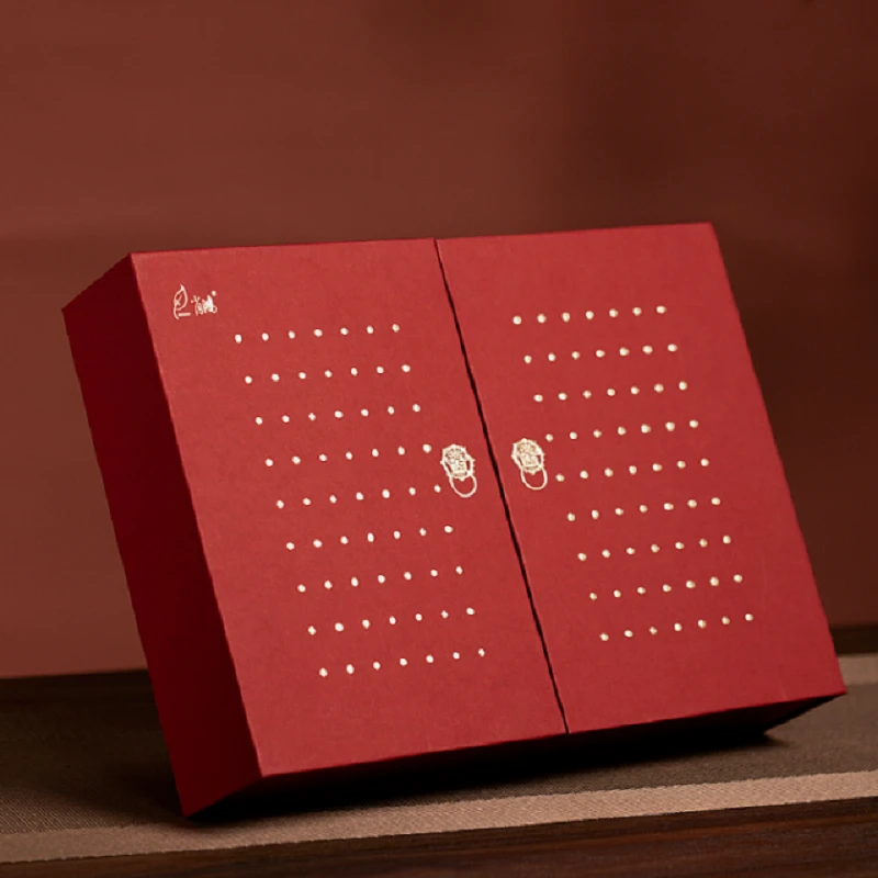 XIAOHONG/肖鸿肖鸿黑茶  开门红 送礼品茶高端送礼