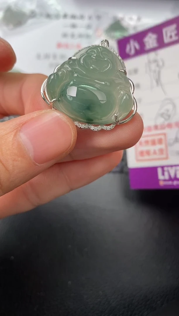 【闪购商品】翡翠颈饰银S925镶嵌挂件