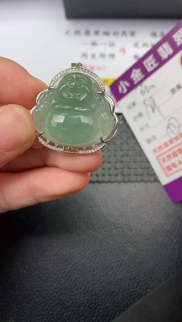 【闪购商品】翡翠颈饰银S925镶嵌挂件