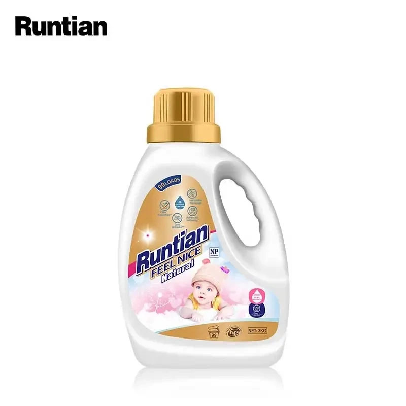 家庭装浓缩洗衣液持久留香深层去污清洁