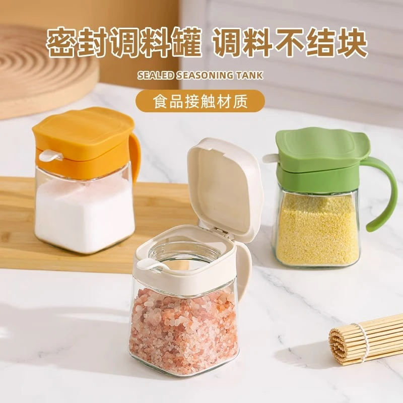 厨房玻璃调料盒家用调料组合套装调味罐子调料瓶调味瓶罐盐罐油壶
