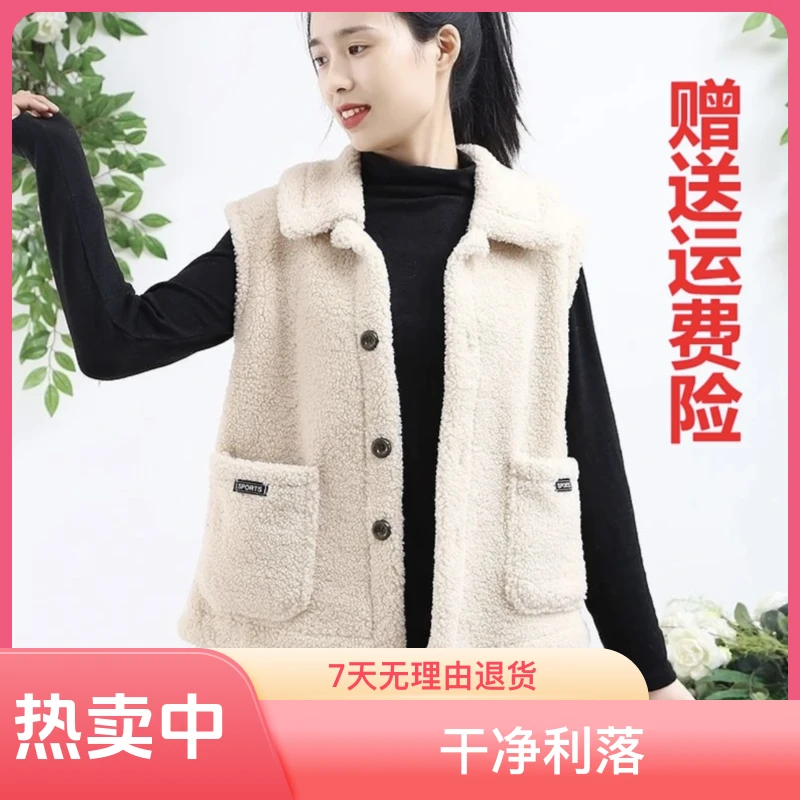 马甲女款外穿马甲颗粒绒背心马甲女款加绒加厚女新款马夹百搭外套