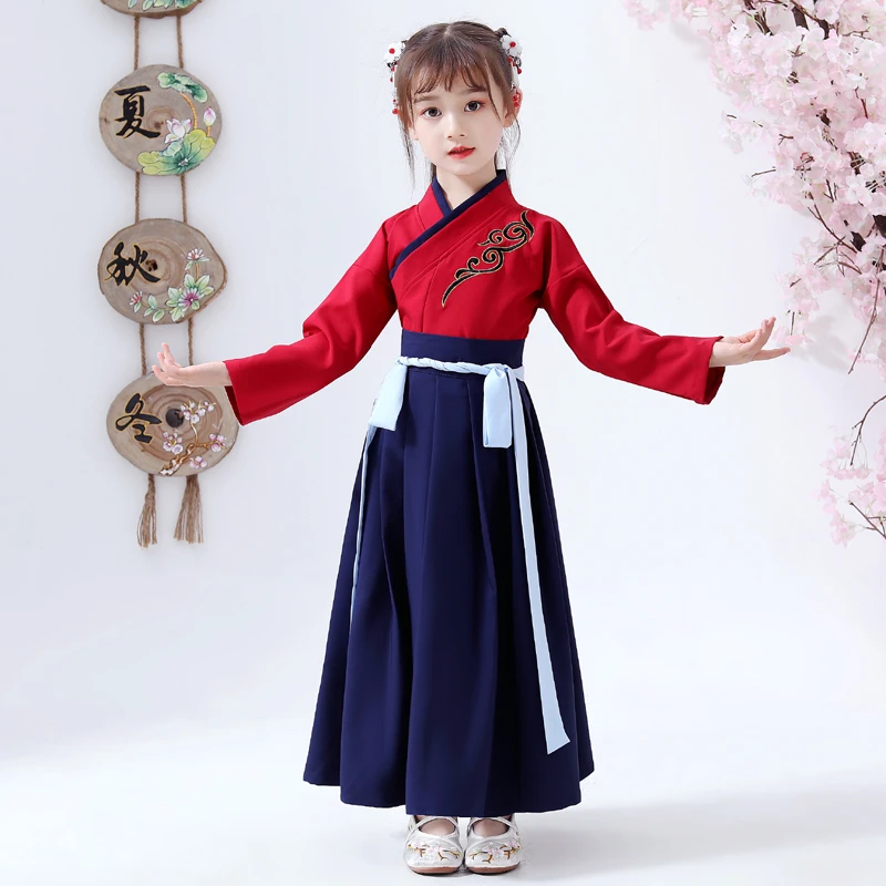 儿童汉服演出服男童国学服古装书童表演服幼儿园三字经毕业拍照