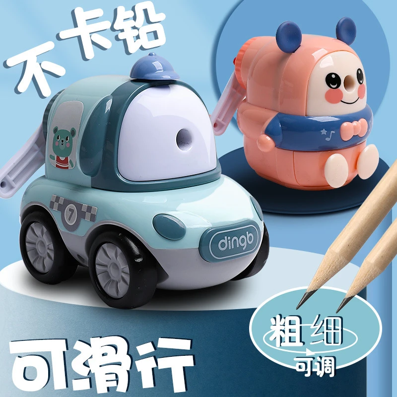 自动进铅手摇卷笔刀小学生削铅笔器削笔机铅笔刀儿童文具转笔刀