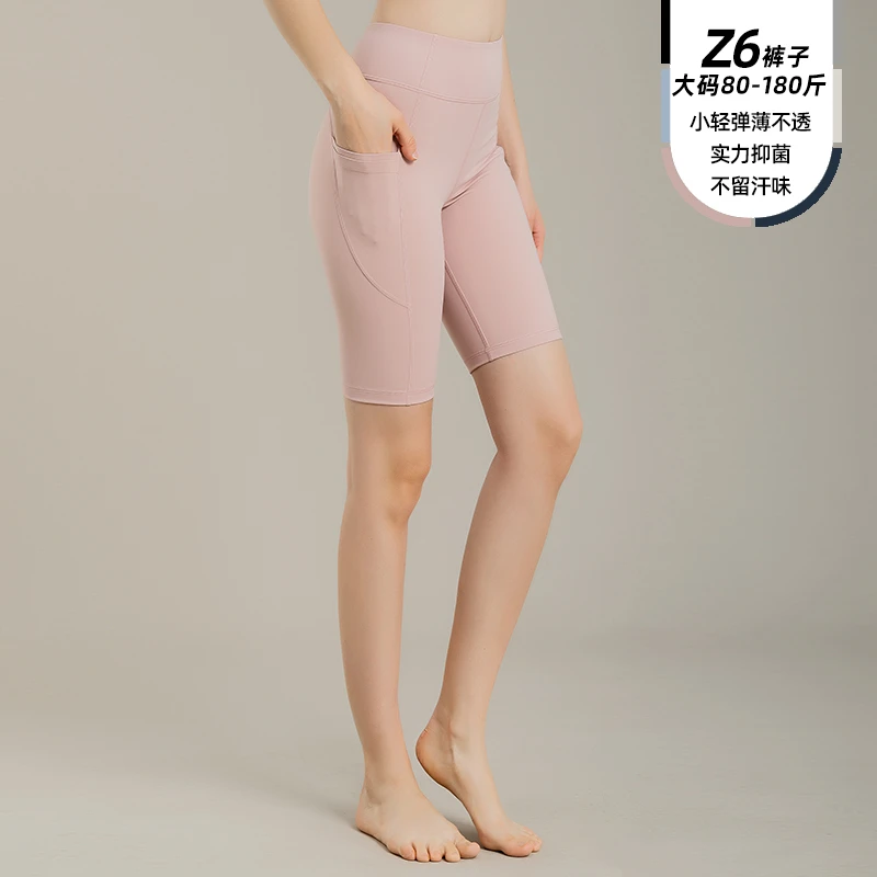 紧身裤女跑步训练瑜伽服健身外穿短款运动裤小个子五分裤夏天