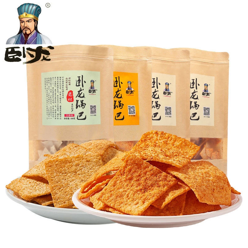【日期到明年3月】138g卧/龙猫耳朵老灶锅巴麻辣味宿舍零食
