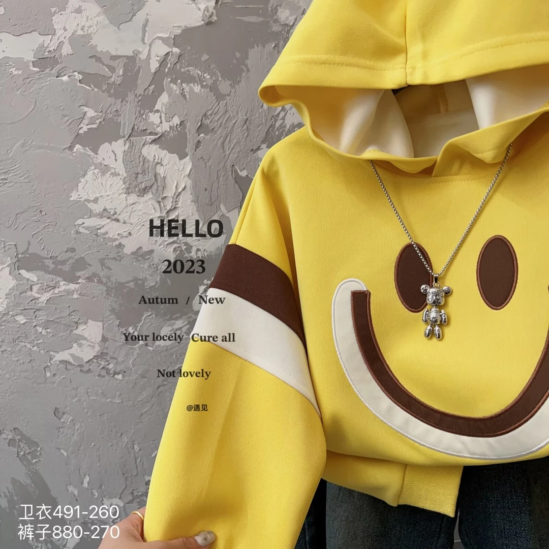 【编号D477】C491-04- 儿童双色笑脸连帽卫衣黄色-YJ