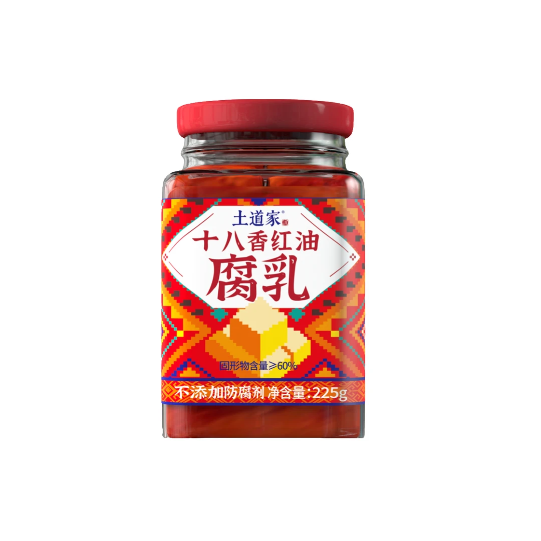 土道家远野风红油十八香豆腐乳下饭酱拌饭酱下饭菜宜昌远安特产