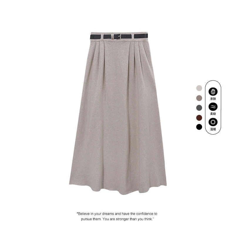 A 1031：女秋季新款百搭显瘦半身裙百褶A字裙2024高腰伞裙长裙