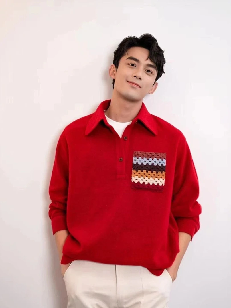 吴磊明星同款本命年红色过节喜庆订婚男装秋冬宽松红色Polo衫男士
