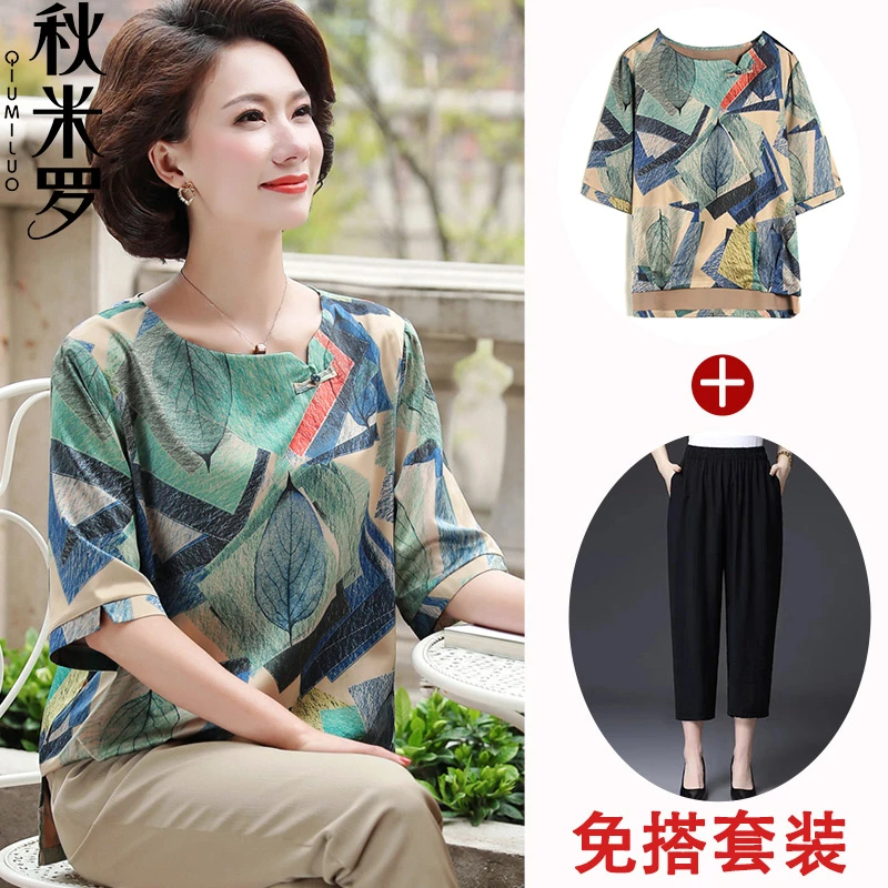 921妈妈装套装夏季洋气T恤+七分直筒裤两件套装中老年宽松时尚