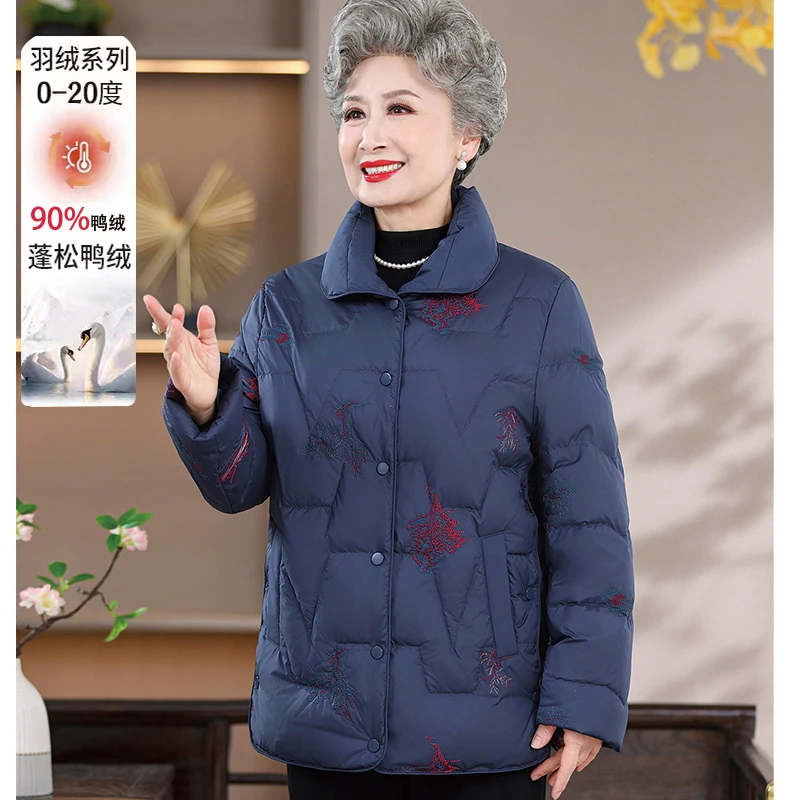 妈妈装冬季刺绣温暖羽绒服