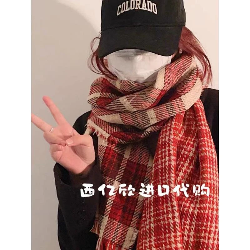 【韩国】韩系格子围巾女冬季韩版百搭学生氛围感保暖青春校园围脖