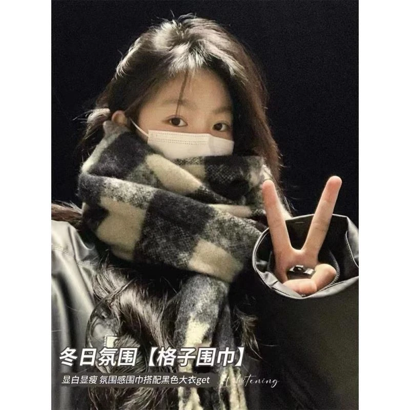 虞书欣同款日系2024新款格子围巾女秋冬保暖百搭学生韩系围脖长款