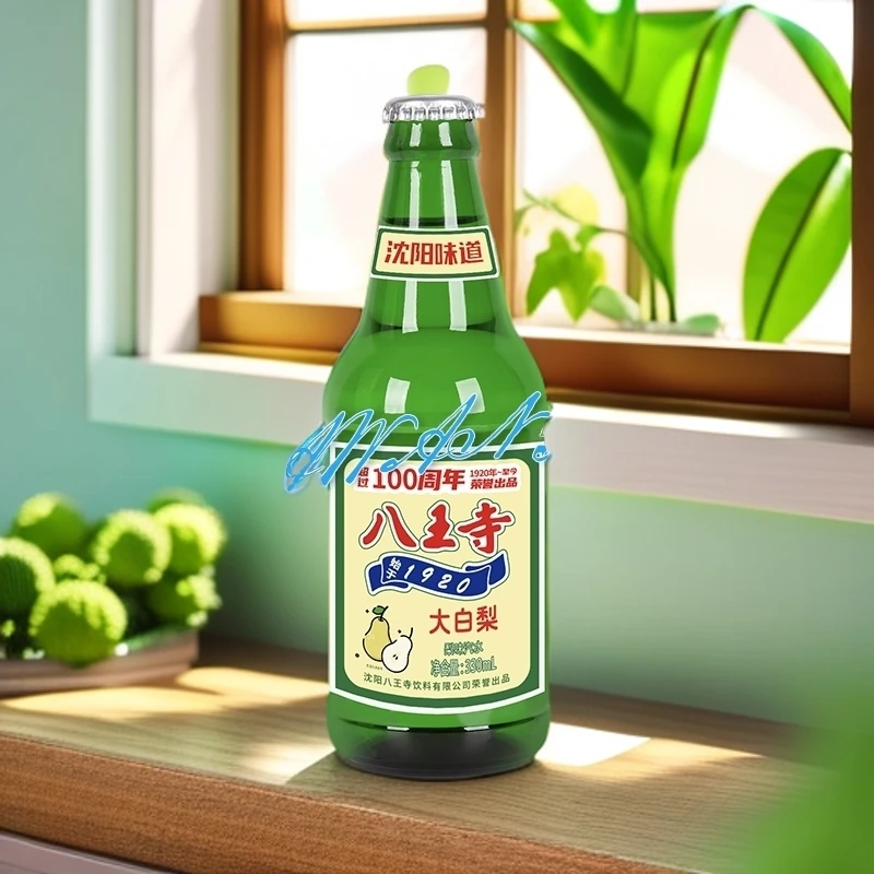 经典小白梨汽水0脂碳酸饮料玻璃瓶怀旧冰镇畅饮