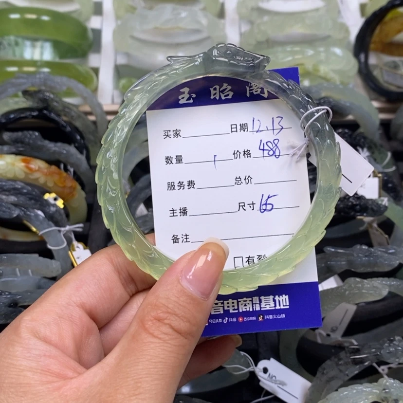 【闪购商品】岫玉手镯未镶嵌?****¼