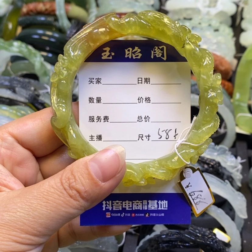 【闪购商品】岫玉手镯未镶嵌