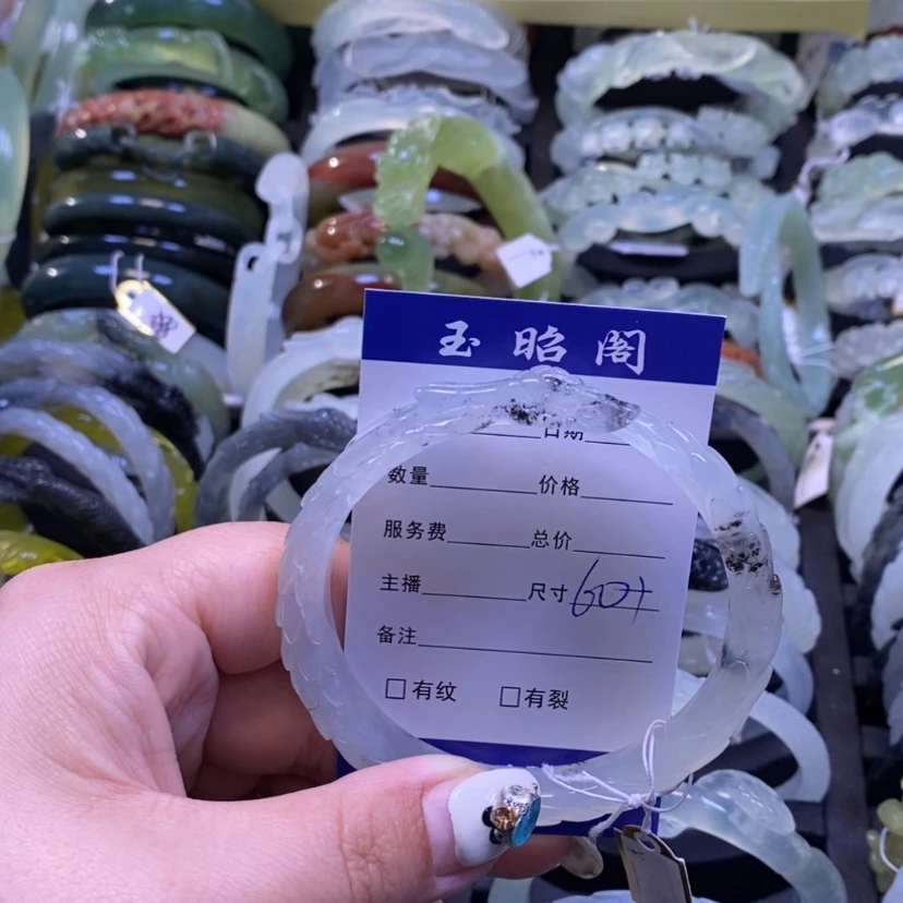 【闪购商品】岫玉手镯未镶嵌N****、