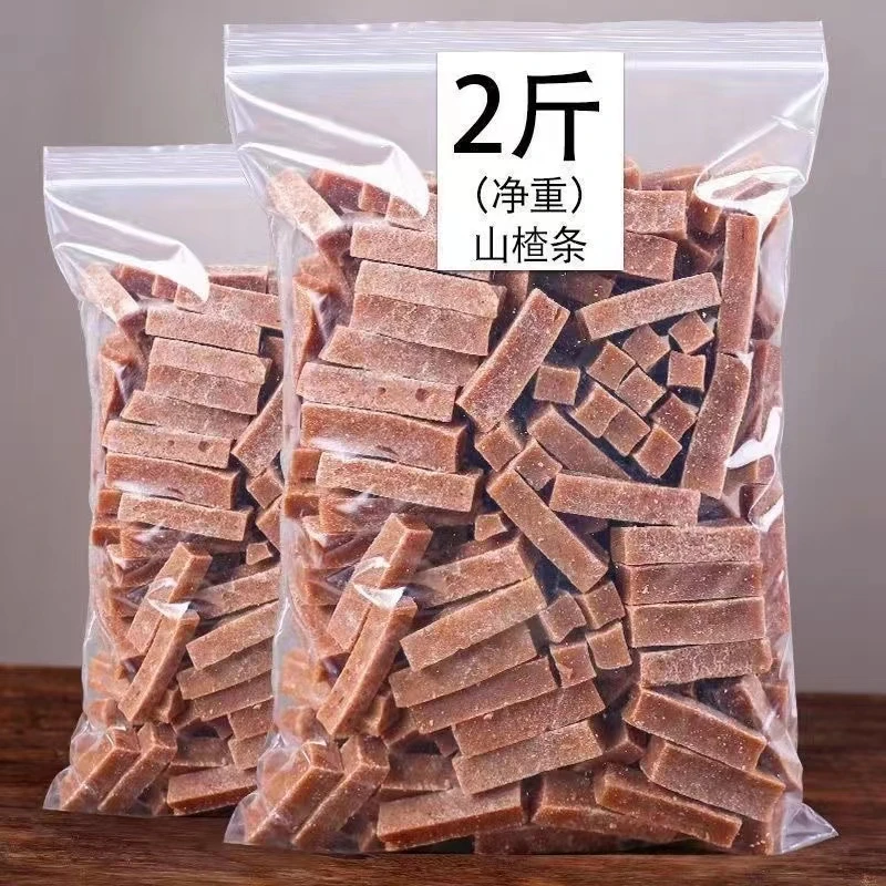 山楂条桑葚山楂条1000g纯手工营养儿童100g山楂条抖音网红零食
