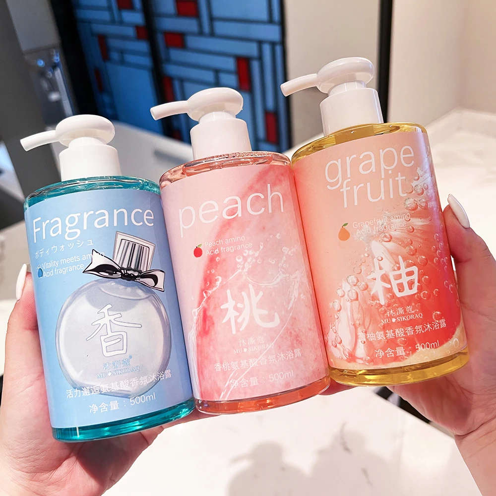 氨基酸香氛沐浴露保湿香体学生补水沐浴水果味嫩肤润肤持久留香