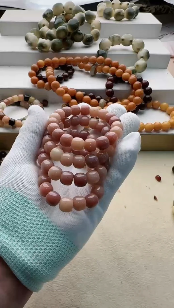 【闪购商品】菩提根/象牙果吊坠22