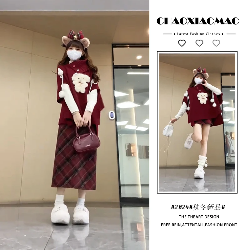 2025年春季新款穿搭套装女不规则小狗毛衣打底衫格子半身裙三件套