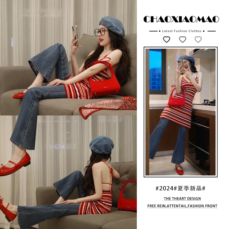 2025年夏季新款穿搭套装女时尚设计感条纹吊带连衣裙牛仔裤两件套