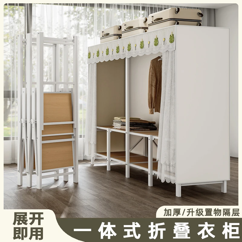 免安装衣柜简易折叠家用出租房出租屋一体式加粗钢管全钢架布衣柜