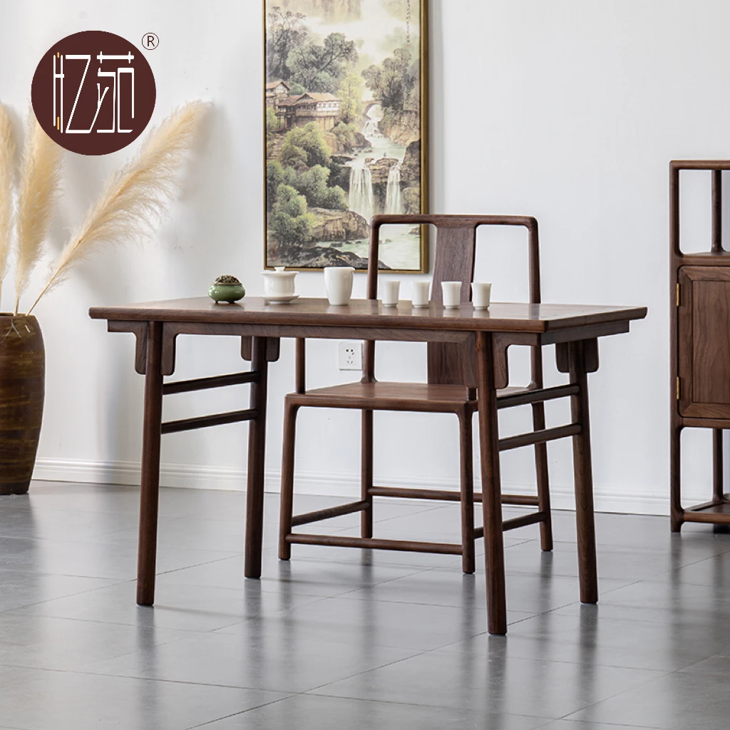忆苑黑胡桃木简约新中式书桌茶桌套组家用禅意桌椅阳台茶桌椅餐厅