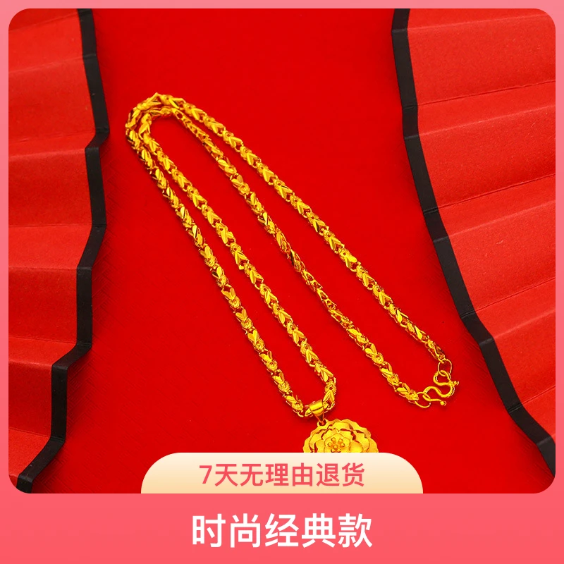合金项链 牡丹花项链 时尚百搭潮流经典款轻奢饰品