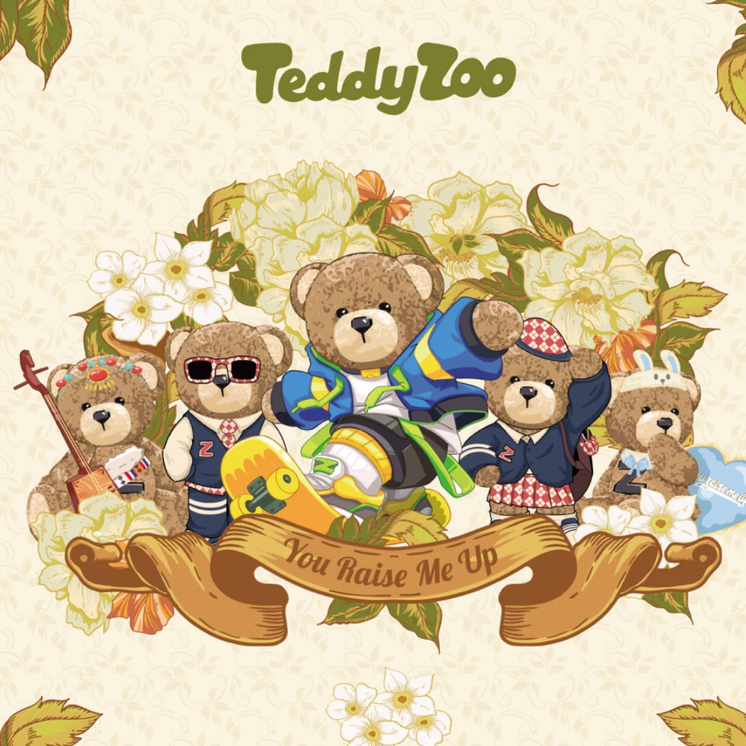 【特价】泰迪乐园收藏卡第一弹（赏不兑换）