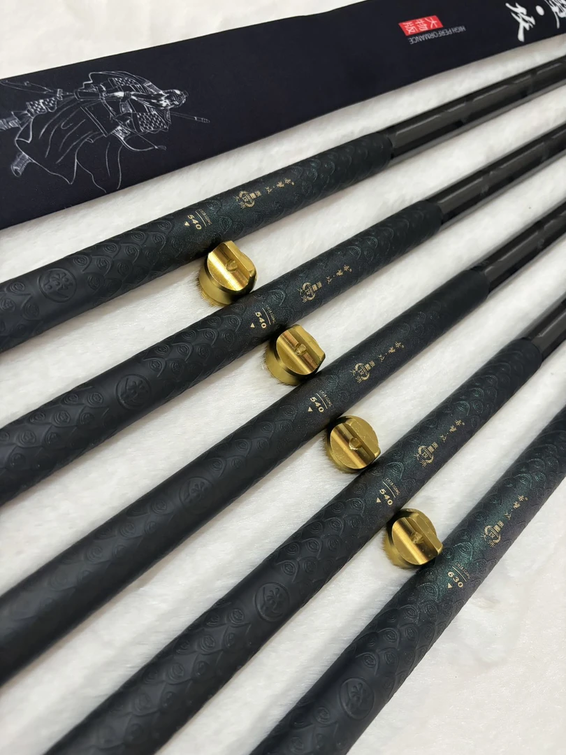 9D浮雕盘图腾龙本流寻龙诀典藏版6H19钓鱼竿大综合竞技鱼长节杆
