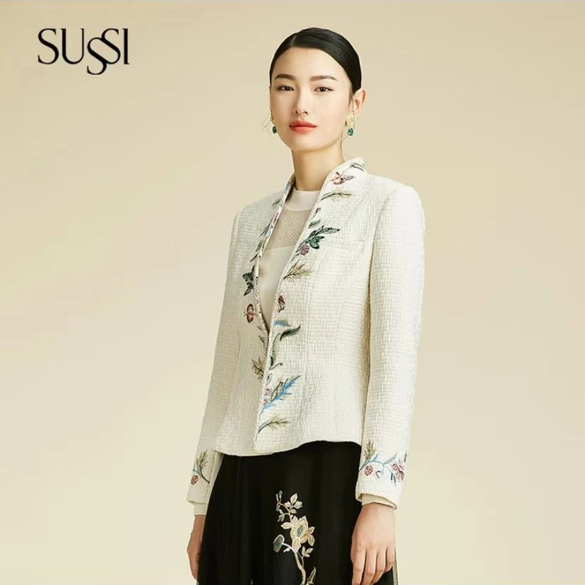 【降温王炸福利】古色冬季新品商场同款米白立领刺绣短款通勤外套女