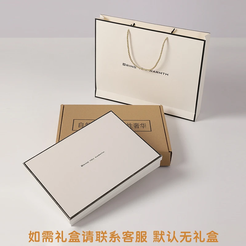 么斐定制礼盒 不单卖 单独拍下不发