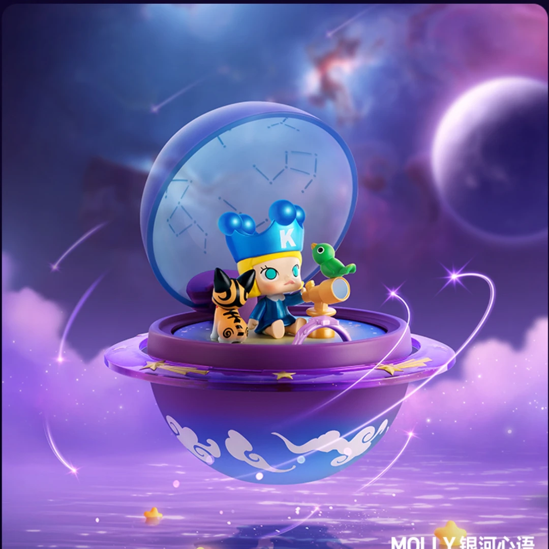 【拆盒】浪漫指尖系列3场景手办潮流盲盒