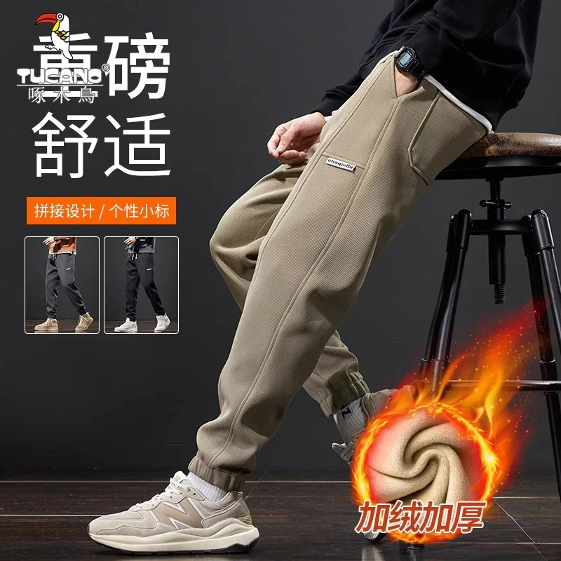 啄木鸟男士加绒宽松运动卫裤秋冬季新款加厚保暖重磅束脚休闲长裤