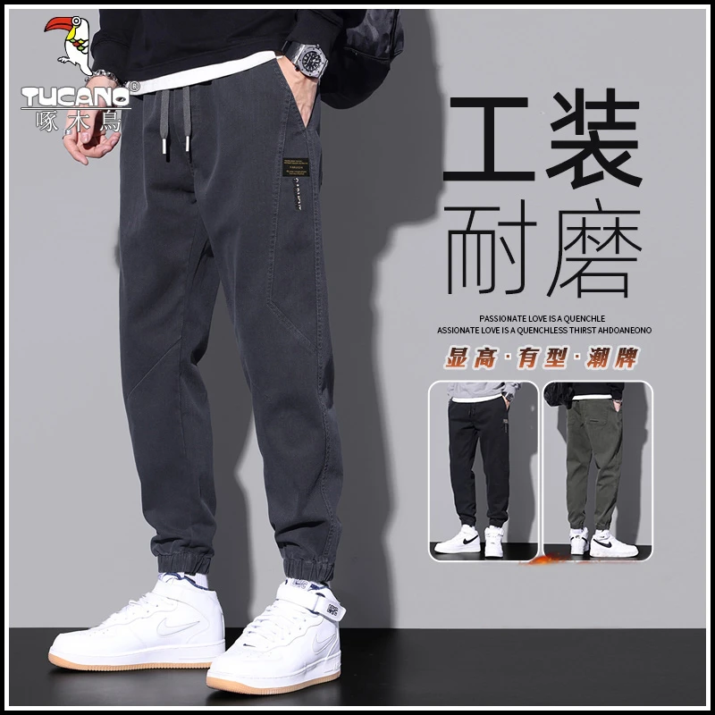 啄木鸟新款工装百搭休闲裤春秋季潮牌宽松束脚男士运动时尚长裤子